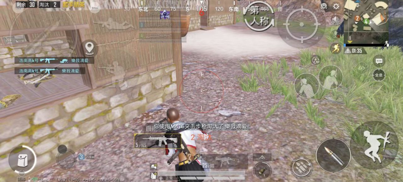 2025年和平精英辅助技术的发展趋势的配图，内容相关：辅助工具的价格从免费到数百元不等，建议优先选择按日/周付费的版本，避免长期订阅后发现效果不佳。部分团...