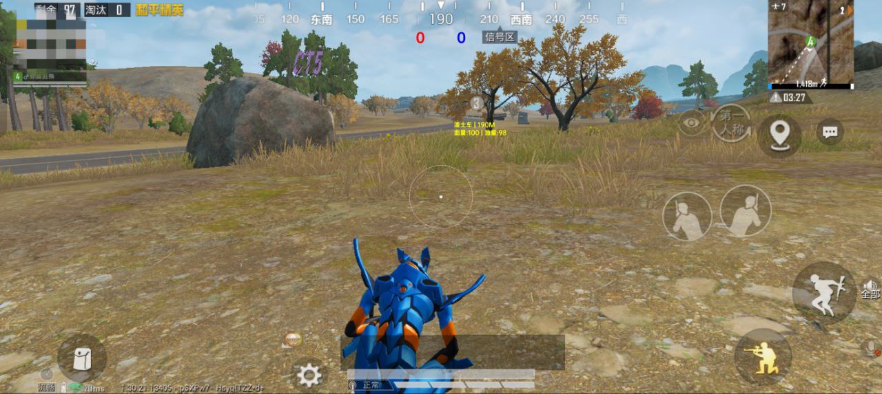 2025年和平精英辅助技术的发展趋势的配图，内容相关：不同辅助工具的功能差异较大，有的仅提供基础透视，而高端版本则包含自动压枪、物资追踪等。玩家应根据自身...